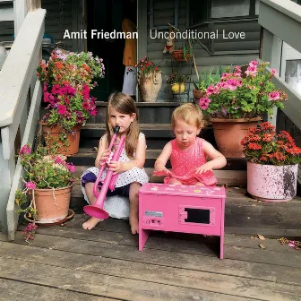 Unconditional Love by Amit Friedman