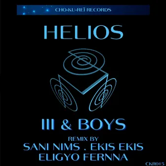 Helios (Sani Nims Remix) by SANI NIMS