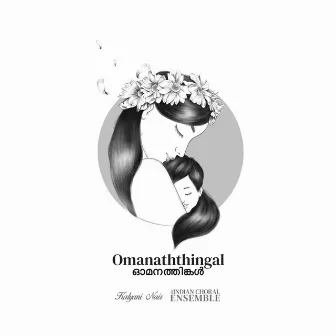 Omanaththingal by The Indian Choral Ensemble