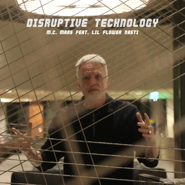 Disruptive Technology