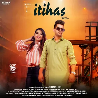 Itihas by Siddh B