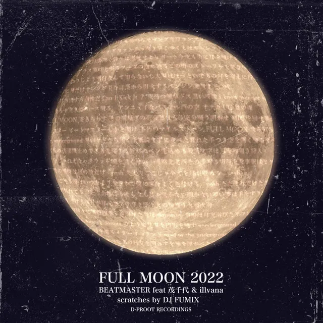 FULL MOON 2022