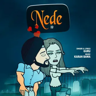 Nede by Guru