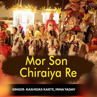 Mor Son Chiraiya Re by Kashidas Karte