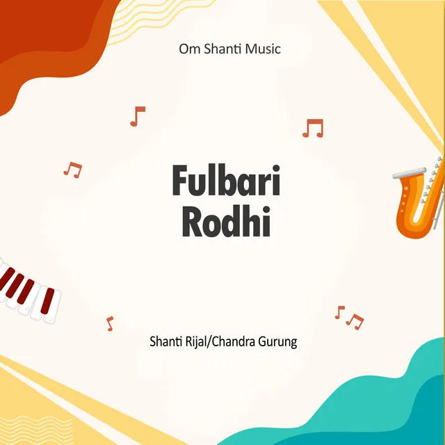 Fulbari Rodhi