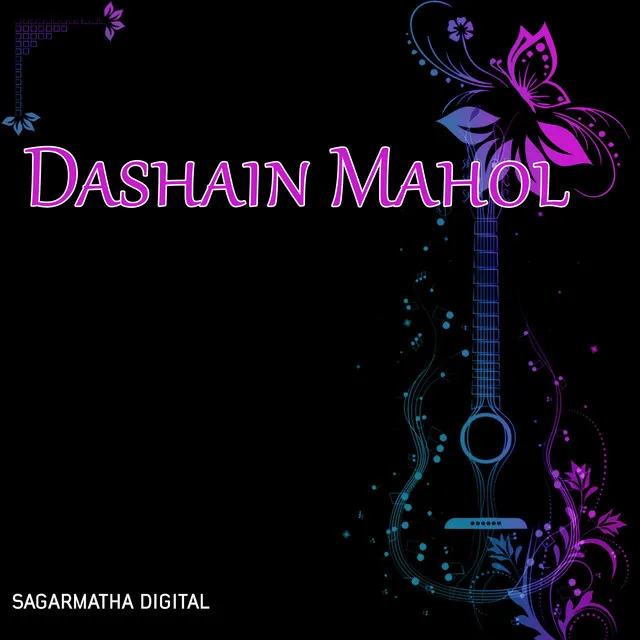 Dashain Mahol