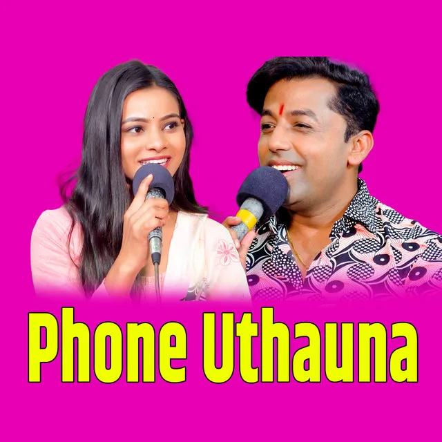 Phone Uthauna