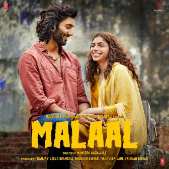 Malaal by Shail Hada