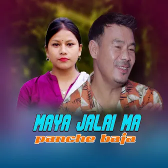 Maya Jalaima Panchebaja by Sima Nepali