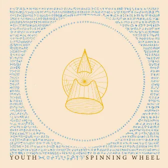 Spinning Wheel by Youth