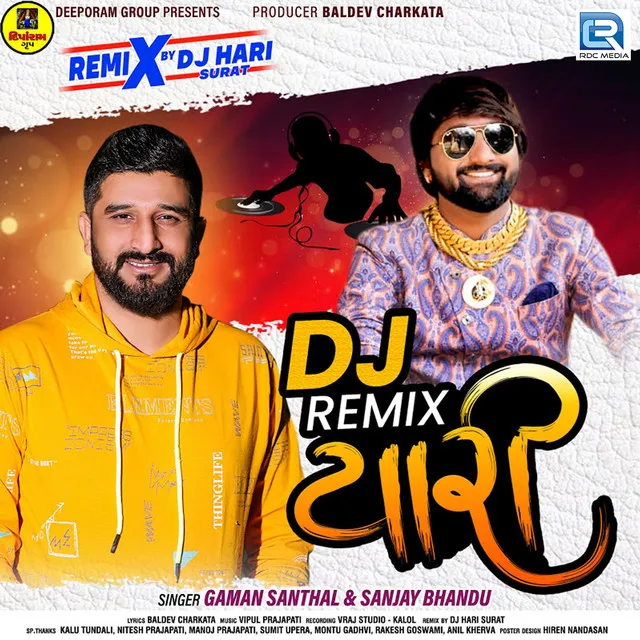 Dj Remix Yaari (Dj Hari Surat) - Original