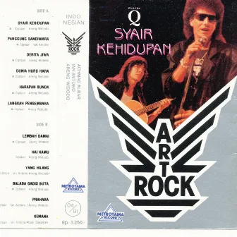 Art Rock Syair Kehidupan by Achmad Albar