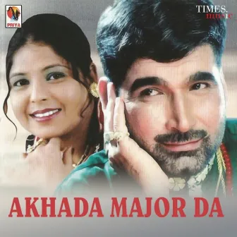 Akhada Major Da by Major Rajasthani