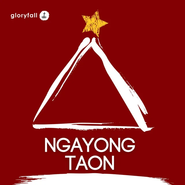 Ngayong Taon