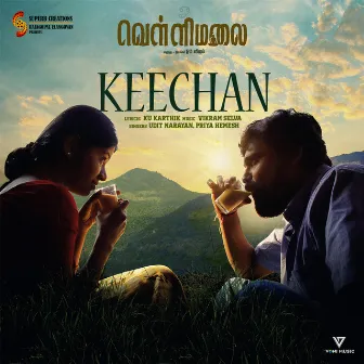 Keechan (Original Soundtrack From 