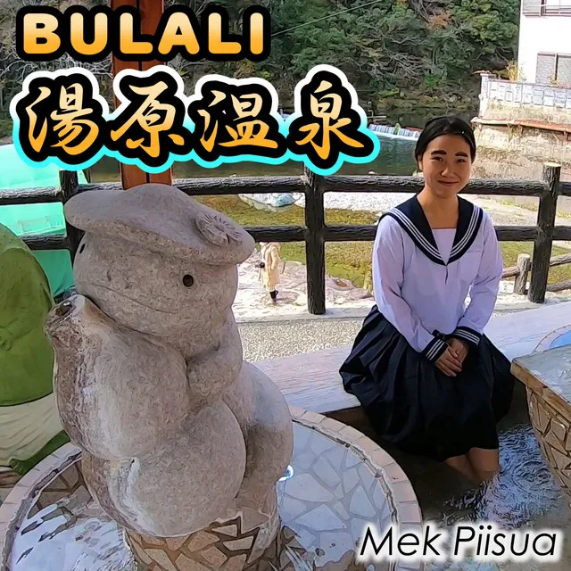 BULALI YUBARA ONSEN