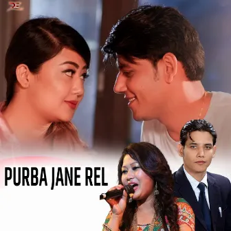 Purba Jane Rel by DB Khadka