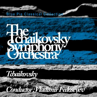 Tchaikovsky by The Tchaikovsky Large Symphony Orchestra