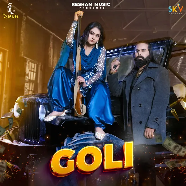 Goli