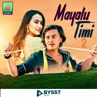 Mayalu Timi 2 by Smita Dahal