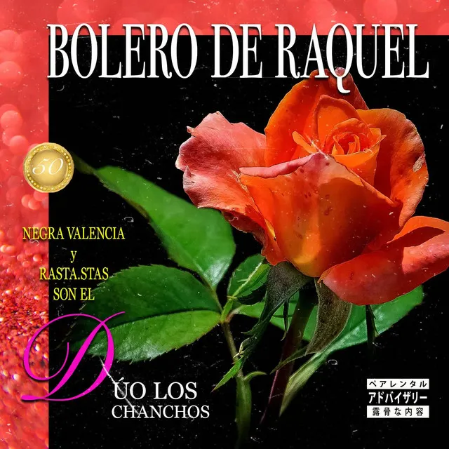 Bolero de Raquel