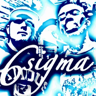 6sigma by 6sigma