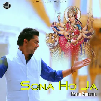 Sona Ho Ja by Jassi Nihaluwal