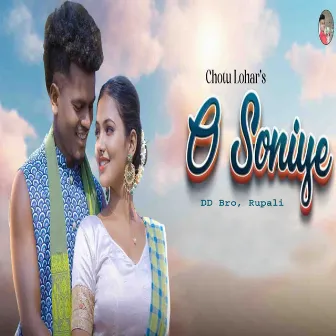 O Soniye by DD Bro