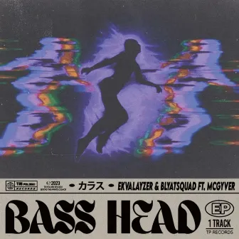 BASS HEAD by Ekvalayzer