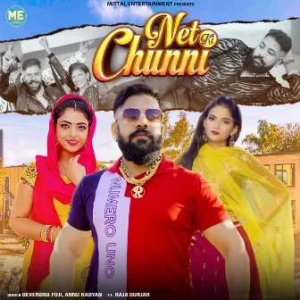 Net Ki Chunni by Devendra Foji