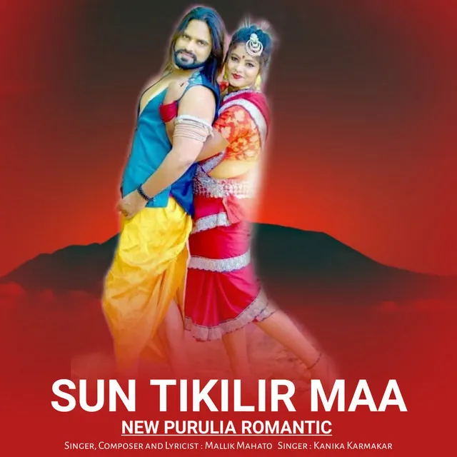 Sun Tiklir Maa