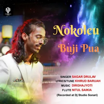 Nokoleu Buji Pua by Sagar Drulav