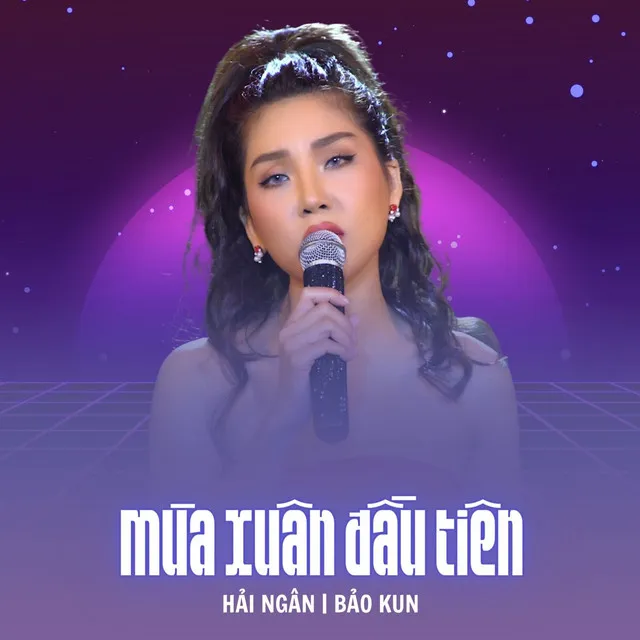 Mùa Xuân Đầu Tiên