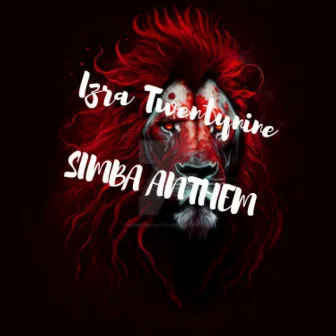 SIMBA SC ANTHEM by Izra Twentynine