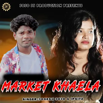 Market Khaela by Ipsita Sahu