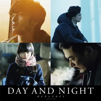 Day and Night (Original Motion Picture Soundtrack) by Yusuke Tsutsumi