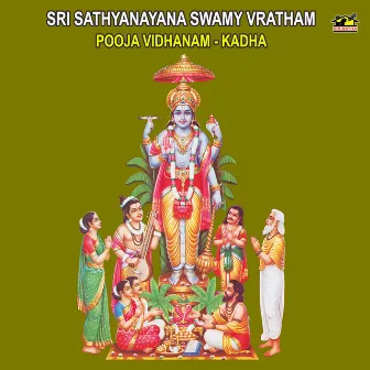 Sri Satyanarayana Swamy Vratham by B. Narasayya Sarma