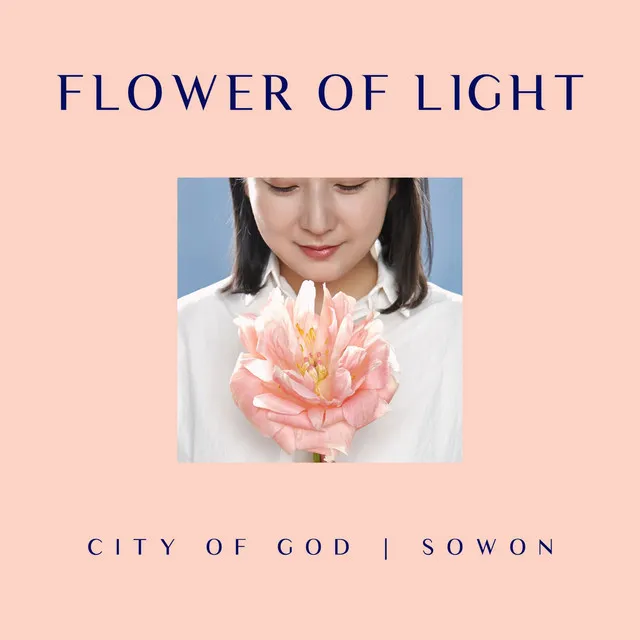 Flower Of Light (Hagah &amp; Siyach Meditation Ver.)