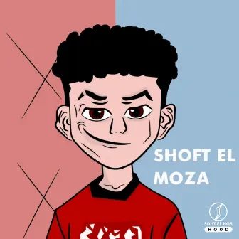 Shoft El Moza by OTSHA