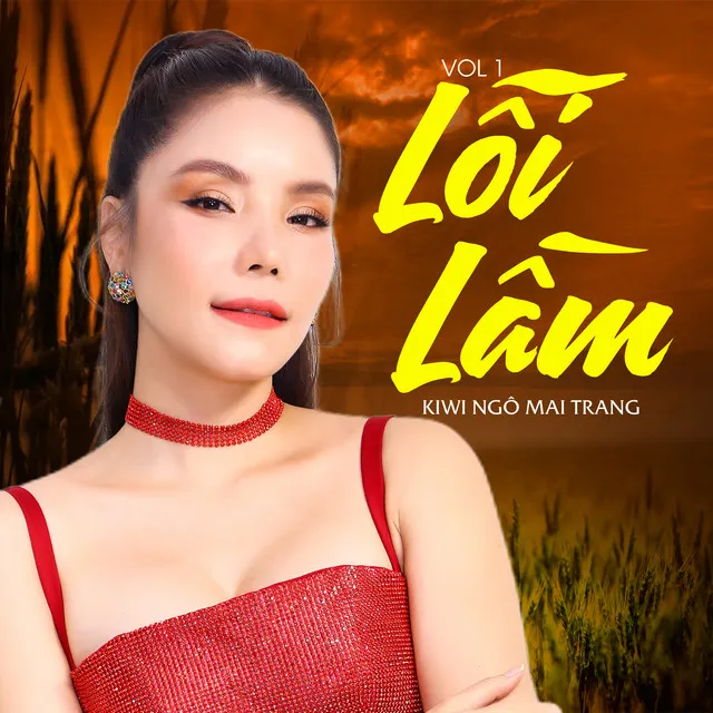 Lỗi Lầm