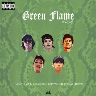 Green Flame by Uncle Yama