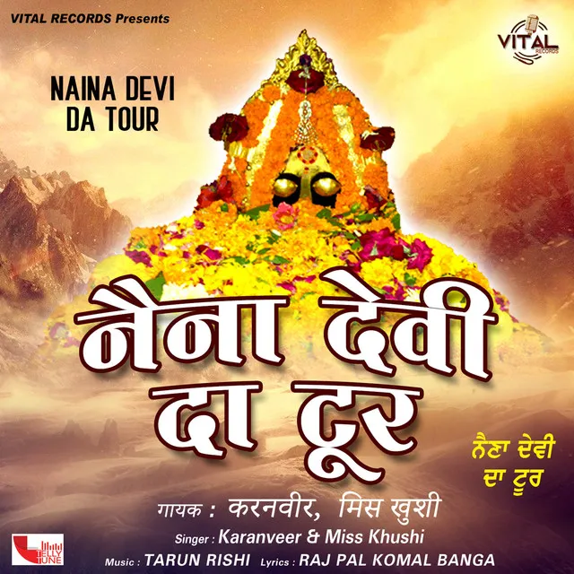 Naina Devi Maa Da Tour