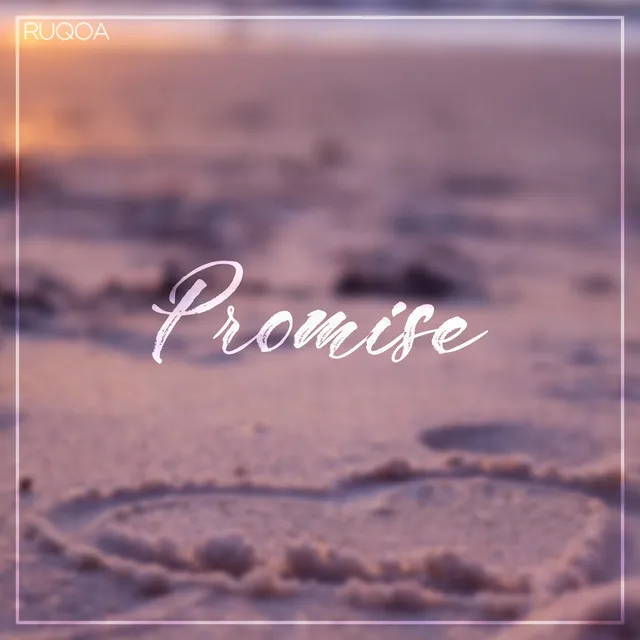 Promise