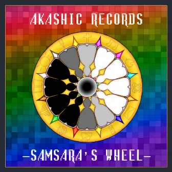 Akashic Records -Samsara's Wheel- by Belzer-P