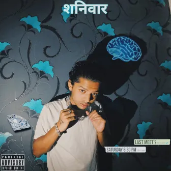 Shanivaar by MONEY$H