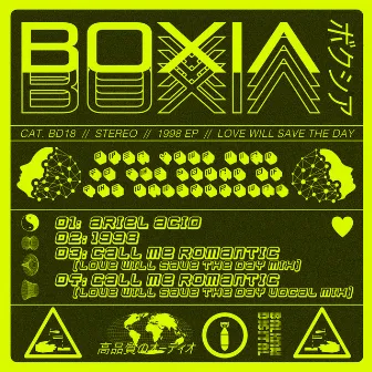 1998 by Boxia