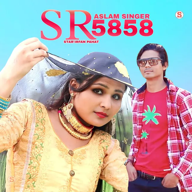 Aslam Singer SR 5858