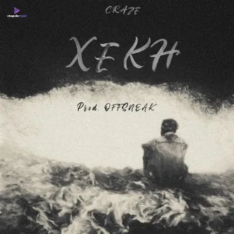 Xekh by CRAZE