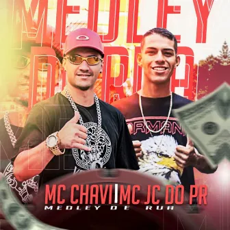 Medley de Rua by Mc Jc do Pr