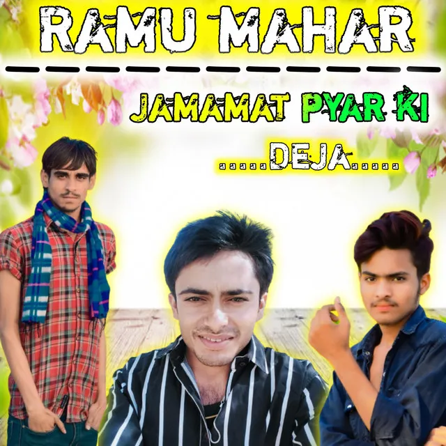 Ramu mahar